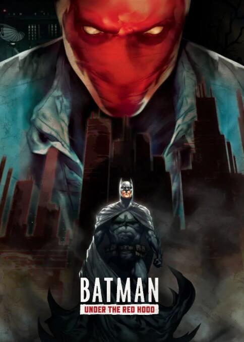 蝙蝠侠:红影迷踪