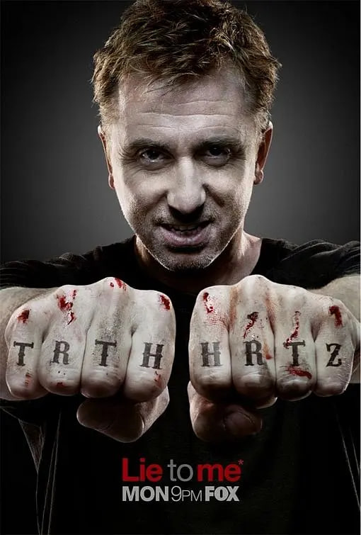 千谎百计 第三季