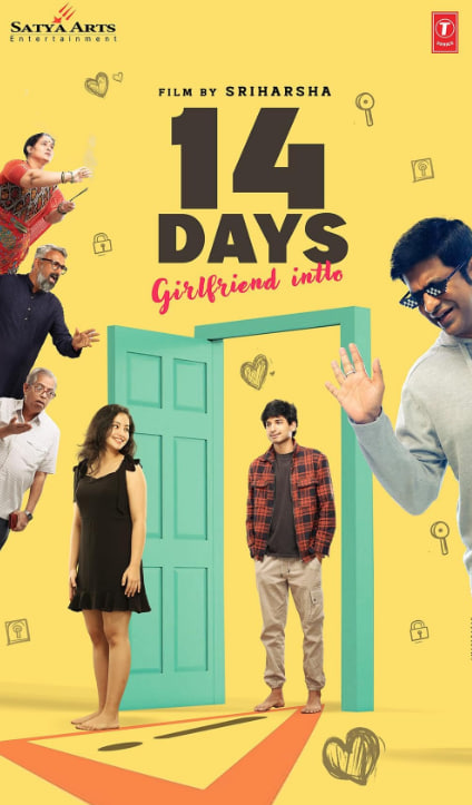 14天：国际女友