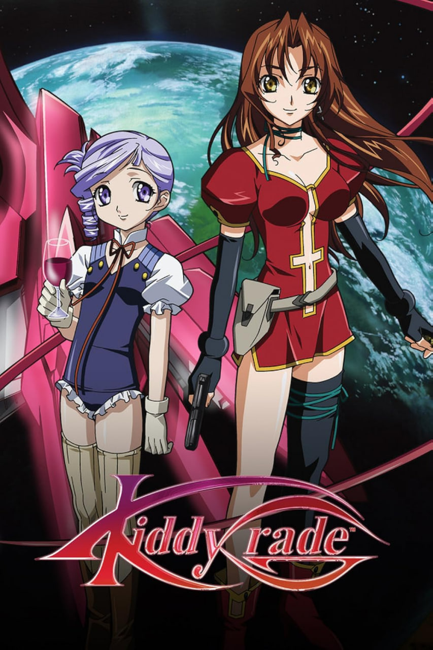 天使特警 剧场版 觉醒篇