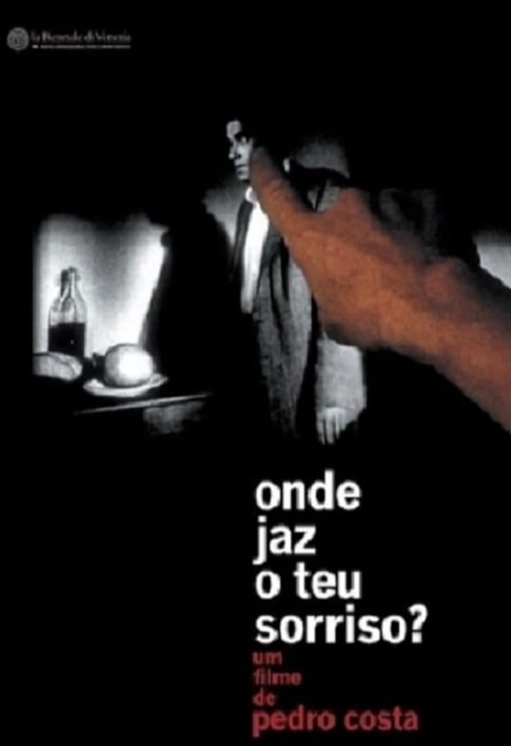 你埋藏的微笑藏在哪里？