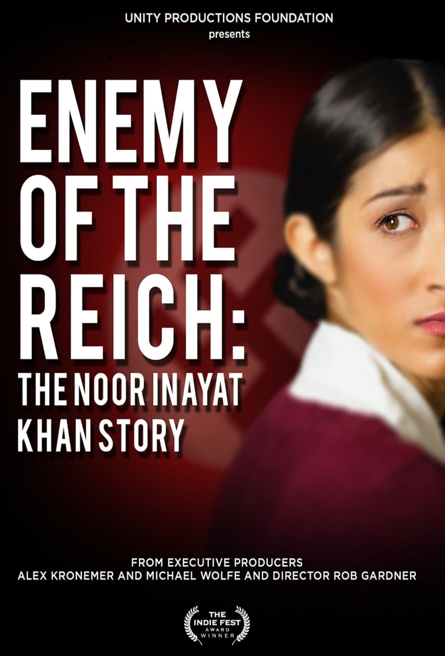 第三帝国的敌人：努尔·艾娜雅特·汗