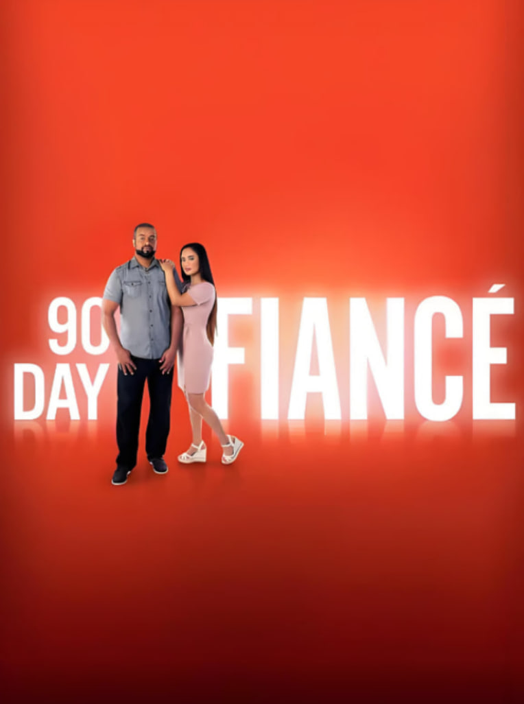 到美国结婚去 第八季